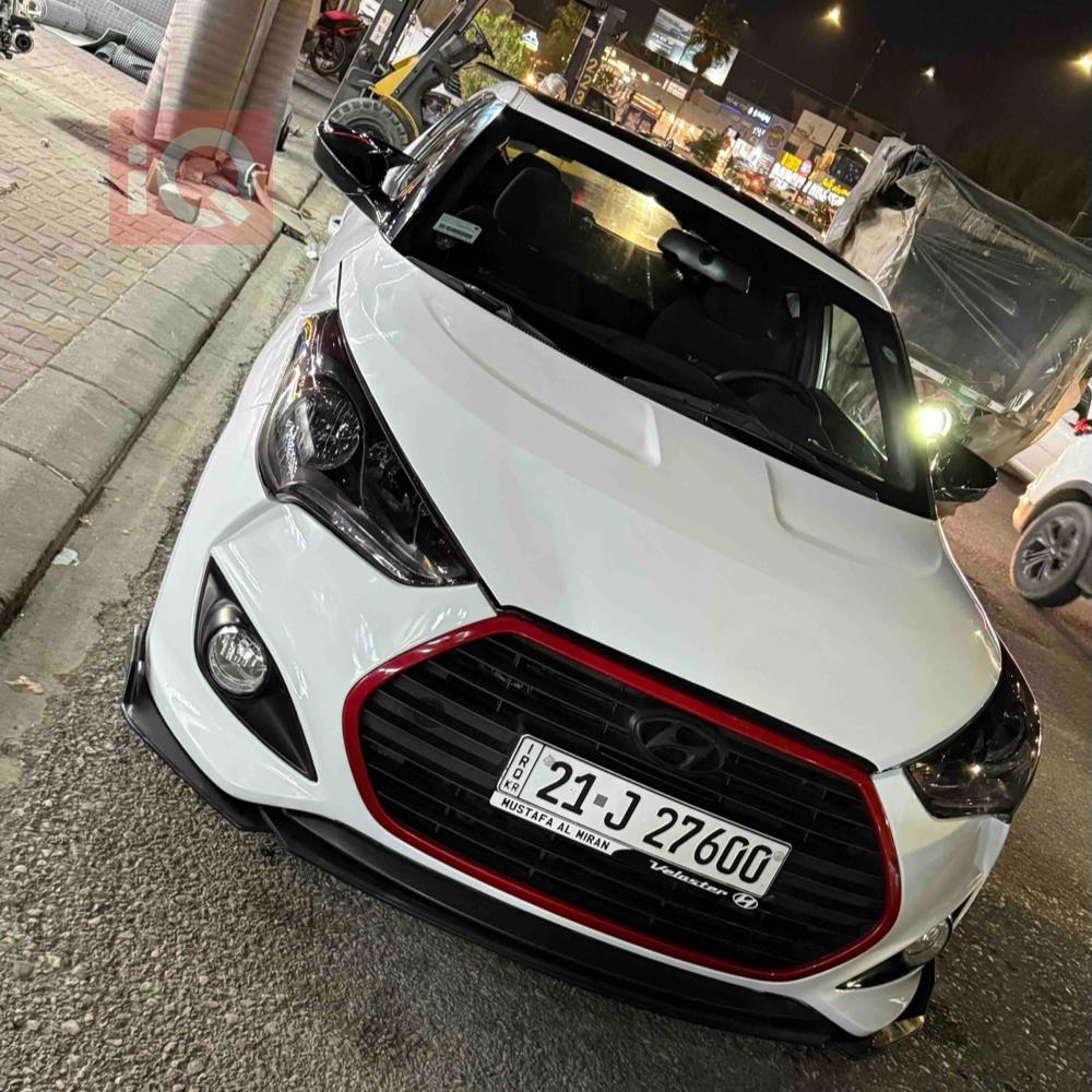 هیوندای ڤیلۆستەر